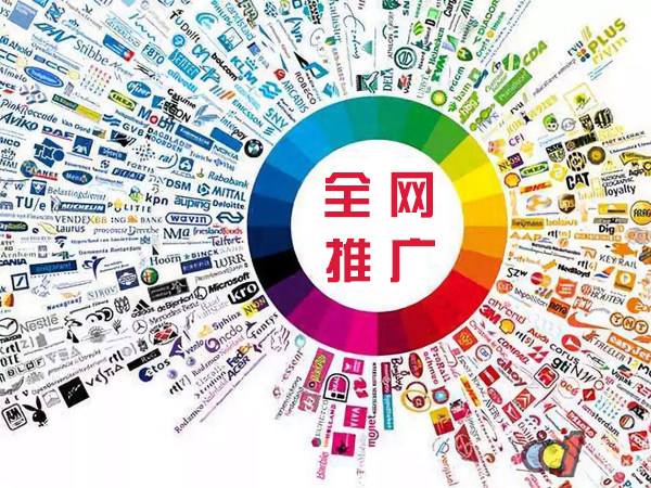 新龙镇传统企业进行网络营销需要注意的几个基础策略